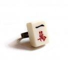 RARE Chinese Mahjong Tile [Character: No.1] Size Adjustable Ring Gift