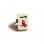RARE Chinese Mahjong Tile [Character: No.1] Size Adjustable Ring Gift