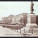 A0175 UK GenS Plymouth How & Dreak's Statue postcard