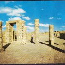 A4131 Ancient Ruins Israel postcard