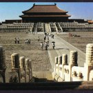 A4285 China Hall of Supreme Harmony postcard