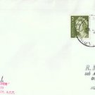 CV0009yt Apollo 11 dated 16JUL1969 Stadan Facility Australia Space Cover