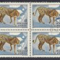 Hungarian Postage Stamps - African Cheetah (Acinonyx jubatus)