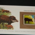 Matted Print and Stamp - Chacoan Peccary - World Wildlife Fund