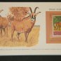 Matted Print and Stamp - Roan Antelope- World Wildlife Fund