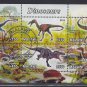 Malawi Dinosaur Postage Stamps Souvenir Sheet - 2012