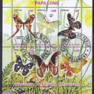 Moths Souvenir Sheet of Postage Stamps From Chad