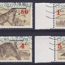 Czechoslovakian Set of Four Animal Postage Stamps