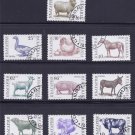 Bulgarian Set of Farm Animal Postage Stamps