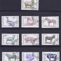 Bulgarian Set of Farm Animal Postage Stamps