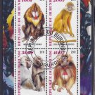 Burundi Primate Postage Stamps - Souvenir Sheet of Four Stamps