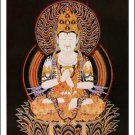 Poster Dainichi #81006