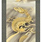 Hanging scrolls,  Carp rise sacred mountain climbing Longmen (small)#p6604