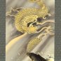 Hanging scrolls, Carp rise sacred mountain climbing Longmen (small)#p6604