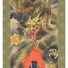 Hanging scrolls,  Dragon king immobility vanishing disasters (small)#p7204