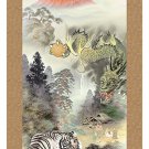 Hanging scrolls,  Better fortune Dragon and tiger #p7002