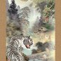 Hanging scrolls, Better fortune Dragon and tiger #p7002