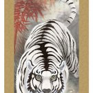 Hanging scrolls,  White tiger and Zhu bamboo  #d7101