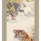 Hanging scrolls,  Dragon and tiger by Yamamura (small) #d3219