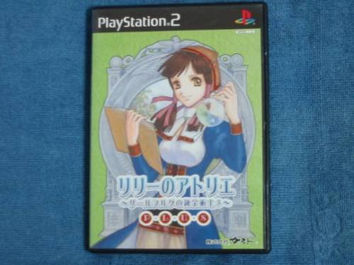 PS2 Atelier Lilie The Alchemist of Salburg 3 Plus JPN VER Used Excellent