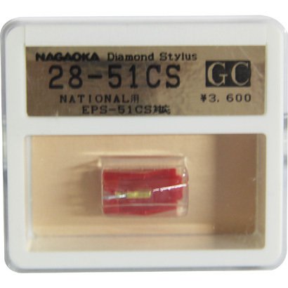Nagaoka Diamond Stylus GC28-51CS for National Pasasonic EPS-51CS SC-K3