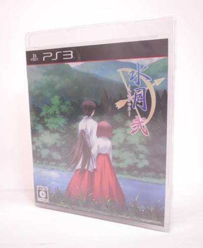 PS3 Suigetsu 2 JPN Ver NEW PlayStation 3