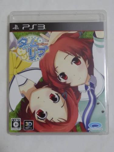 PS3 Time Leap JPN Ver Usd Great Condition