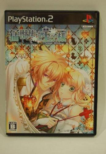 PS2 Moujuutsukai to Oujisama Snow Bride JPN VER Used Excellent Condition
