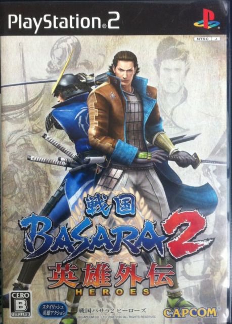 PS2 Sengoku Basara 2 Heroes Samurai Kings JPN Ver Used Nice