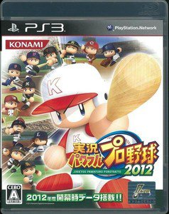 PS3 Jikkyo Powerful Pro Yakyu 2012 JPN VER Used Excellent Condition
