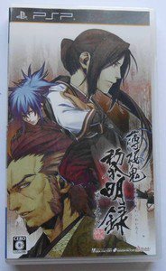 PSP Hakuouki Reimeiroku PortableJPN VER Used Excellent Condition