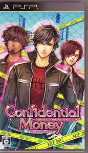 PSP Confidential Money JPN VER Used Excellent Condition