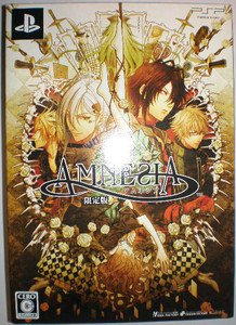 PSP Amnesia JPN LTD BOX Used Excellent Condition