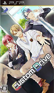 PSP Custom Drive JPN VER NEW