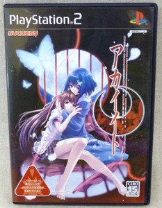 PS2 Akai Ito JPN VER Used Excellent Condition