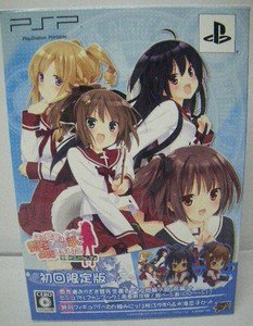 PSP Kono Bushitsu Kitaku Shinai Bu Senkyo Shimashita Summer Wars JPN LTD Used