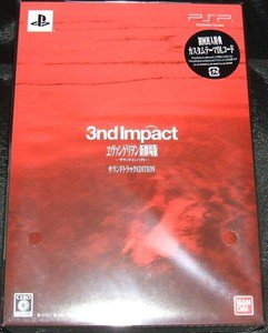 PSP Rebuild of Evangelion Sound Impact 3rd w/Sound Track Edition JPN Used Excell