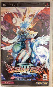 PSP Breath of Fire III JPN VER Used Excellent Condition