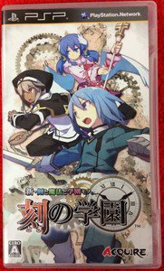 PSP Shin Ken to Maho to Gakuenmono Toki no Gakuen JPN VER Used Excellent