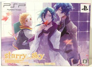 PSP Starry Sky in Autumn JPN LTD BOX Used Excellent Condition