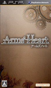 PSP Arm's Heart JPN VER NEW