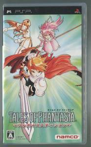 PSP Tales of Phantasia Full Voice Edition JPN VER Used Excellent Condition