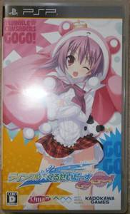 PSP Twinkle Crusaders GoGo JPN VER Used Excellent Condition