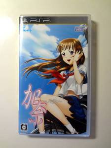 PSP Kana Imouto JPN VER Used Excellent Condition
