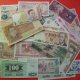 CURRENCY BANKNOTES PAPER MONEY