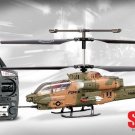 Syma S036g