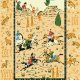 Handcraft Carpet