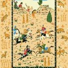 Chowgan(Polo)