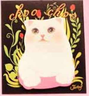 MM008 Cutie Fat Cat