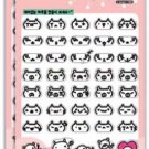 IS003 Emoticon 1